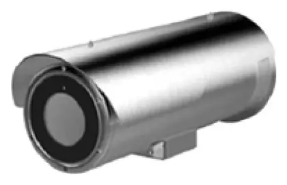Hikvision DS-2CD6626B/E-HIRA/IR5 IP Bullet Kamera