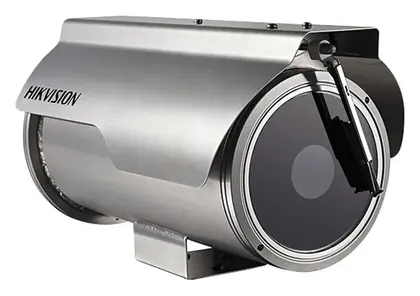 Hikvision DS-2CD6626BS-R 2 MP IP Bullet Kamera