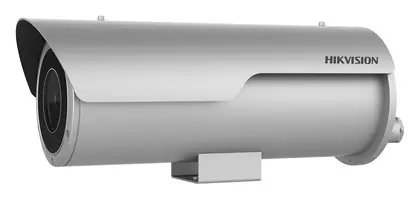 Hikvision DS-2CD6652B-IZHS Motorize Varifocal IP Bullet Kamera