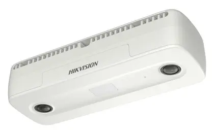 Hikvision DS-2CD6825G0/C-I(S)(B) IP Kamera