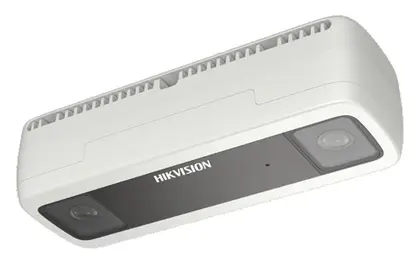 Hikvision DS-2CD6825G0/C-IVS 2 MP IP Kamera