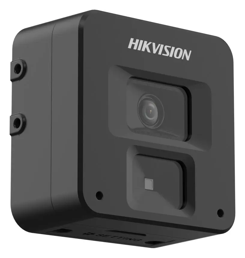 Hikvision DS-2CD6B55G0-PL 5 MP IP Kamera — görsel 3