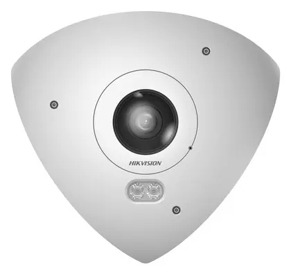Hikvision DS-2CD6W45G0-IVS IP Kamera
