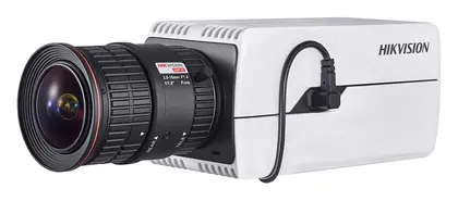 Hikvision DS-2CD7026G0-(AP) 2 MP DeepinView Varifocal IP Box Kamera