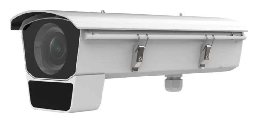 Hikvision DS-2CD7026G0/EP-I(H) 2 MP DeepinView Plaka Tanıma Kamerası