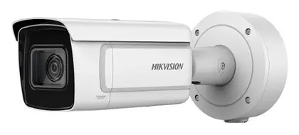 Hikvision DS-2CD7A46G0-IZS 4 MP DeepinView Varifocal IP Bullet Kamera