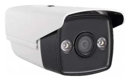 Hikvision DS-2CE16D0T-WL5 2 MP AHD Bullet Kamera
