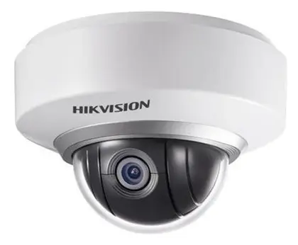Hikvision DS-2DE2202-DE3/W 2 MP IP PTZ Kamera
