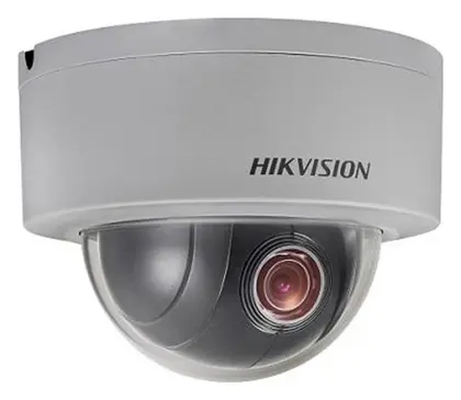 Hikvision DS-2DE3204W-DE 2 MP 4x Zoom PTZ Kamera