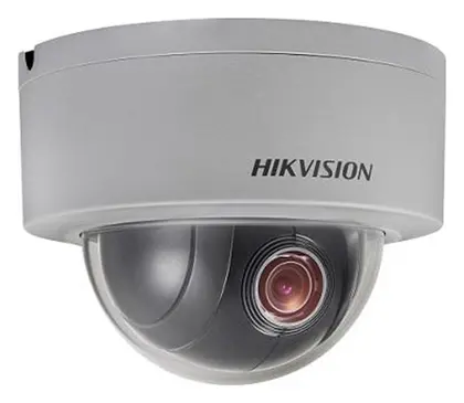 Hikvision DS-2DE3304W-DE 3 MP 4x Zoom PTZ Kamera