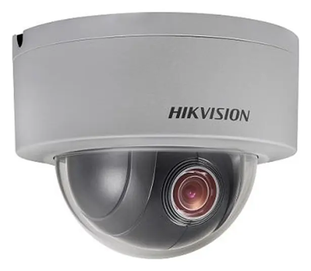 Hikvision DS-2DE3304W-DE 3 MP 4x Zoom PTZ Kamera