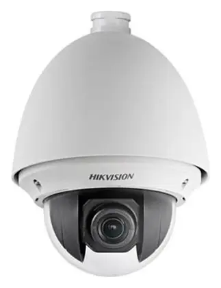 Hikvision DS-2DE4182 2 MP IP PTZ Kamera