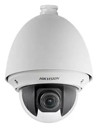 Hikvision DS-2DE4220 2 MP IP PTZ Kamera
