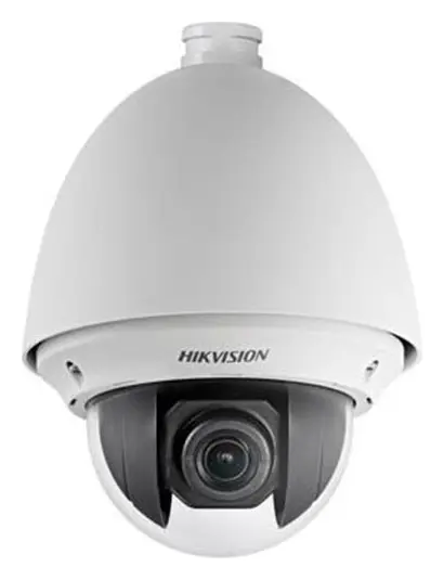 Hikvision DS-2DE4220 2 MP IP PTZ Kamera