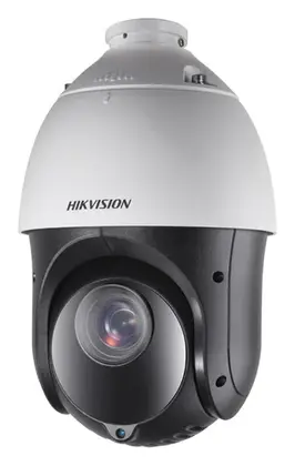 Hikvision DS-2DE4220IW-DE 2 MP IP PTZ Kamera