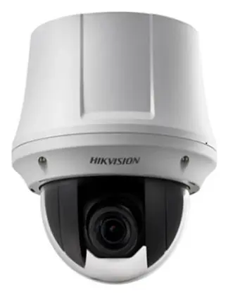 Hikvision DS-2DE4220W 2 MP IP PTZ Kamera