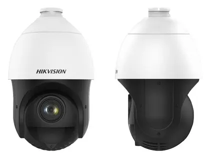 Hikvision DS-2DE4415IW-DE(S5) 4 MP 15x Zoom DarkFighter PTZ Kamera