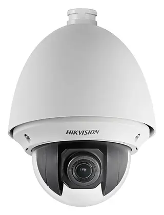 Hikvision DS-2DE4425IW-DE(S5) 4 MP IP PTZ Kamera