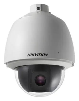 Hikvision DS-2DE5184 2 MP IP PTZ Kamera