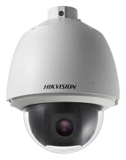 Hikvision DS-2DE5184 2 MP IP PTZ Kamera