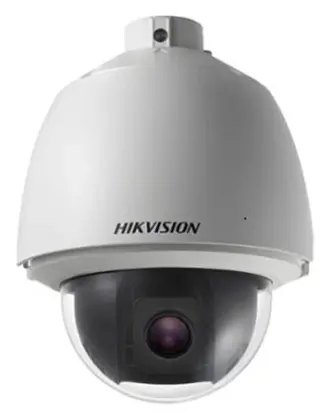 Hikvision DS-2DE5186 2 MP IP PTZ Kamera
