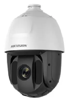 Hikvision DS-2DE5232IW-AE(S5) 2 MP IP PTZ Kamera