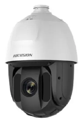 Hikvision DS-2DE5232IW-AE(S5) 2 MP IP PTZ Kamera