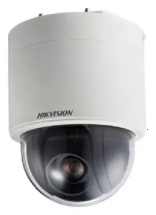 Hikvision DS-2DE5330W-AE(3) 3 MP IP PTZ Kamera