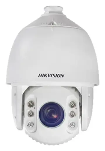 Hikvision DS-2DE7425IW-AE 4 MP IP PTZ Kamera — görsel 2