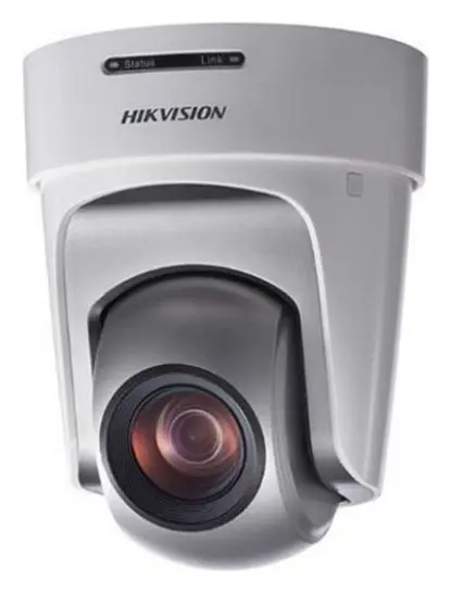 Hikvision DS-2DF5220S-DE4/W 2 MP 20x Zoom DarkFighter PTZ Kamera — görsel 2