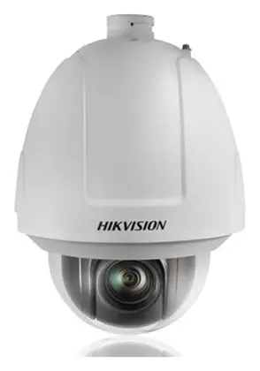 Hikvision DS-2DF5225X-AEL3 2 MP IP PTZ Kamera