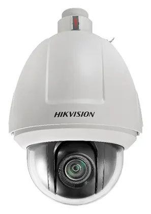 Hikvision DS-2DF5225X-AEL(T3) 2 MP IP PTZ Kamera