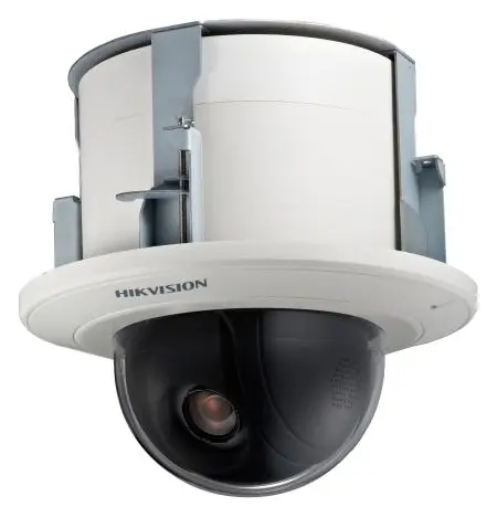 Hikvision DS-2DF5232X-AE3 2 MP 32x Zoom DarkFighter PTZ Kamera — görsel 2