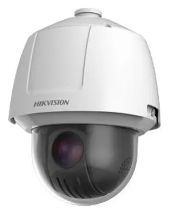 Hikvision DS-2DF6223-AEL 2 MP IP PTZ Kamera