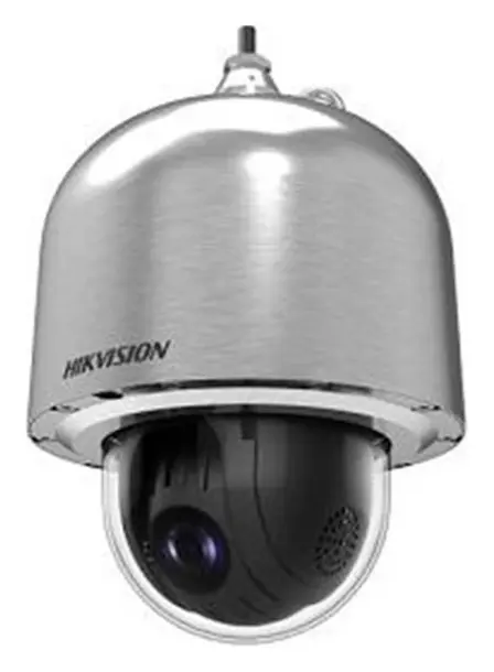 Hikvision DS-2DF6223-CX-(W) 2 MP IP PTZ Kamera
