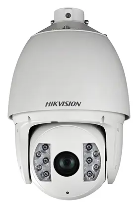 Hikvision DS-2DF7225IX-AEL(T3) 2 MP IP PTZ Kamera
