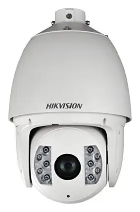 Hikvision DS-2DF7232IX-AELW 2 MP IP PTZ Kamera
