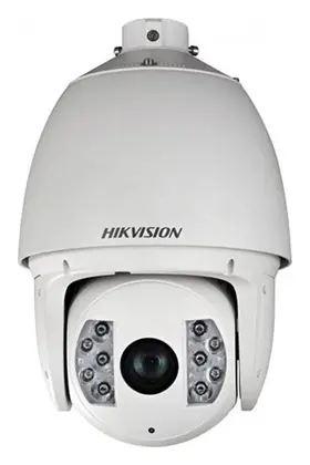 Hikvision DS-2DF7283 2 MP IP PTZ Kamera