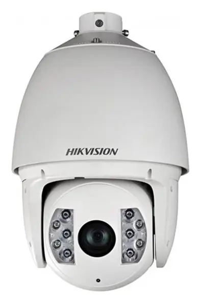 Hikvision DS-2DF7284-AEL 2 MP IP PTZ Kamera