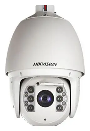 Hikvision DS-2DF7286-AW 2 MP IP PTZ Kamera