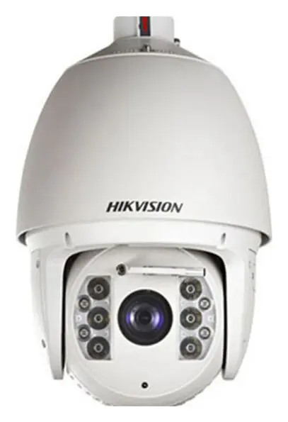 Hikvision DS-2DF7286-AW 2 MP IP PTZ Kamera