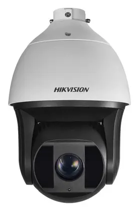 Hikvision DS-2DF8242IX-AEL(W) 2 MP IP PTZ Kamera