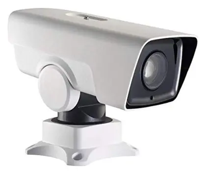 Hikvision DS-2DY3220IW-DE 2 MP IP PTZ Kamera