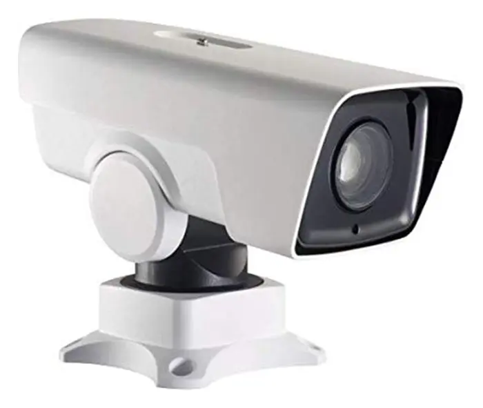 Hikvision DS-2DY3220IW-DE4 2 MP IP PTZ Kamera