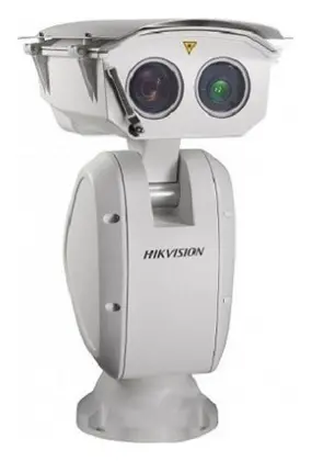 Hikvision DS-2DY9250IAX-A 2 MP IP PTZ Kamera