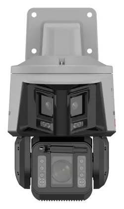 Hikvision DS-2ST5C432MWG-E(W)/26(PA) 4 MP TandemVu PTZ Kamera