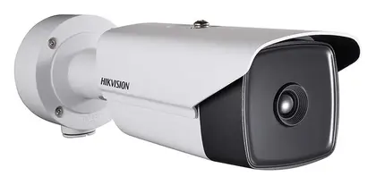 Hikvision DS-2TD2137-25/V1 IP Termal Bullet Kamera