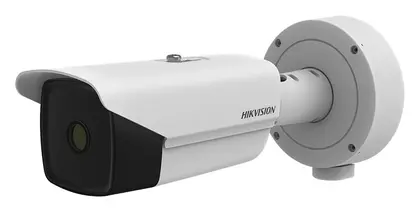 Hikvision DS-2TD2167-25/P IP Termal Bullet Kamera