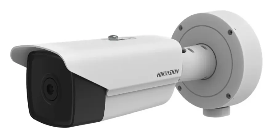 Hikvision DS-2TD2167-7/PI IP Bullet Kamera