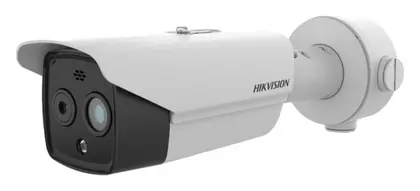 Hikvision DS-2TD2628-3/QA IP Termal Bullet Kamera